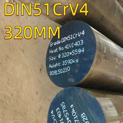 51CrV4 Spring Steel Round Bar 50CrV4 Gade 320mm Diameter 50HF Requirement