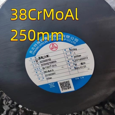 1.8550 34CRALNI7 Forged Steel Bar Quenched + Tempered DIAM 300mm 440mm 38CrMoAl