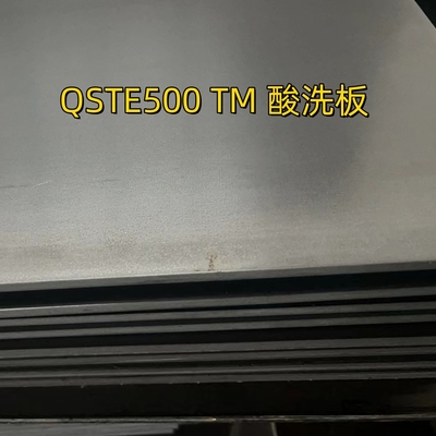 SEW 092-1990 QSTE500TM  HR500F S500MC  Pickled Coil Steel Plate 3.0*1250*2500mm