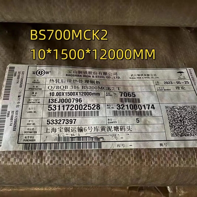 BS700MCK2 High Strength Steel Plate Hot Rolled S700MC 10*1500*12000mm For Engineering Machinery