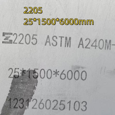 Duplex 2205 Stainless Steel Plate S31803 Laser Cutting 40.0mm Hot Rolled