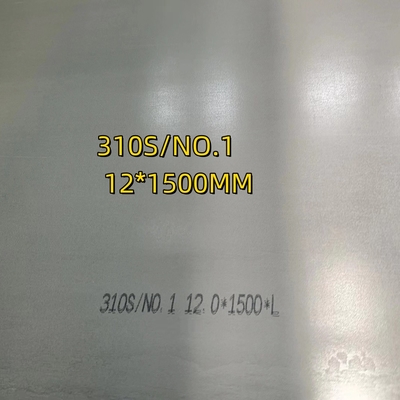 ASTM A240 TP310S AISI 310S NO 1 Surface Stainless Steel Plate 12*1500*6000mm For Boiler