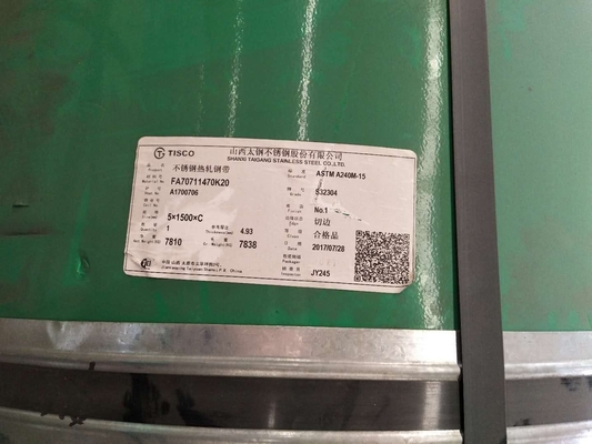 UNS S31803 / S32205 Duplex Steel Stainless Steel Coils 0.5 - 14mm Thickness