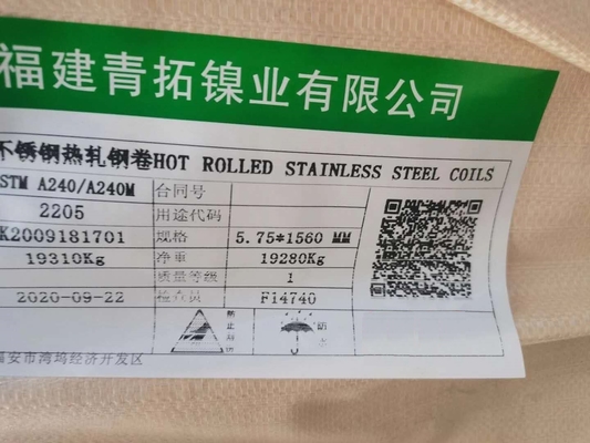 S31803 S32205 Hot Rolled Stainless Steel Plate  2205 Duplex Steel Plate 2000mm Width