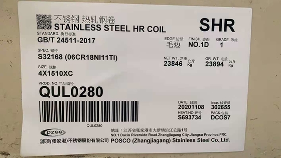 Alloy 321/321H Heat Resistant SUS321 Stainless Steel Plate UNS S32168 and 321H Stainless Steel  Properties