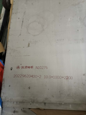 8K 50mm Cold Rolled Hastelloy C276 Sheet