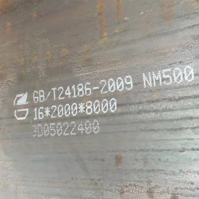 AR500  500 NM500 Abrasion Resistant and Wear Resistant Steel Plate
