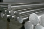 ASTM A564 SUS631 17-7PH Stainless Steel Round Bar Stock for Machines 17-7PH Heat Treating