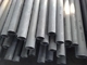 Annealed Pickled Duplex Stainless Steel Seamless Pipe S31803 S32205 S32750