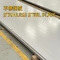 UNS S31653 Stainless Steel Flat Plate 1.4429 SA 240 Gr.316LN