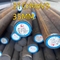 1.8519 Nitriding Alloy Steel Bar 31CrMoV9 30CRMOV9 1.7707 Rod  OD 100MM