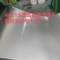 Aisi 441 1.4509 0.8 Mm Stainless Steel Sheet 2d Surface 1220*2440mm Construction