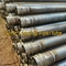 50mm Erw Steel Sonic Logging Tube For Bored Pile