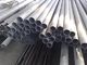 Seamless Stainless Steel Pipe S32750 2507 Duplex Steel Pipe With PRESSURE DIFFERENTIAL LEAK TESTING