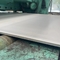ASTM/ASME SB 574  C2000 Hastelloy In 3000x1500 Sheets 4mm Thickness  Nickel Alloy Plate