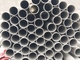 8-506mm 316 316 Ti 316l Stainless Steel Seamless Tube , Welded Stainless Steel Round Pipe