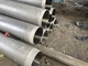 Hollow Round Stainless Steel Seamless Tube 314 UNS S31400 Satin Polished