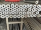 Hastelloy B2 Pipe / Stainless Steel Seamless Tube for Decoration