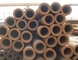 Carbon Seamless Steel Pipe DIN17175/st35 , JIS g4051 s20c Seamless Carbon Steel Pipe