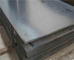 ASTM DNC/S-29 SA516 GR70 Steel Plate / ASTM SA516 GR70 Steel Sheet