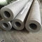 17-7PH SUS631 S17700 DIN1.4568 Stainless Steel Seamless Tube Stainless Steel Hollow Pipe