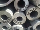 17-7PH SUS631 S17700 DIN1.4568 Stainless Steel Seamless Tube Stainless Steel Hollow Pipe