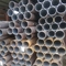 Grade 1020 Structure 20# 45# 1045 Carbon Smls Steel Pipe