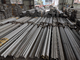 150x75x6mm Stainless Steel U Channel Ss316l Annealed And Pickled Finish