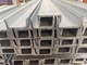 4.5mm Astm A36 Jis Ss400 Galvanized U Channel Cold Formed Structural Steel