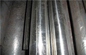 GB DIN polished  stainless steel bar 201 304 304L 310S 316l cold drawn finished