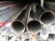 304 316L stainless steel welded pipe , polished 400# 600# , bright surface