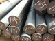 Hot rolled / cold rolled round steel bar grade 1045 carbon steel rods