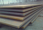 Q235 Q345 B C D E cold rolled / hot rolled alloy steel plate thickness 6 - 80mm