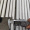 TP321 Welding Stainless Steel Seamless Pipe Corrugated For Kitchenware