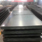 Cold Rolled 2.0mm Seamless Carbon Flat Steel Plate Automotive Steel Sheet