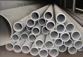 Seamless Steel Pipe 304 manufacturer's price China supplier  6-630mm OD 1-50mm thickness