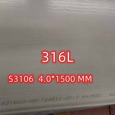 DIN1.4404  SUS316L Width 1000-2000mm Alloy 316/316L Austenitic Stainless Steel Plate