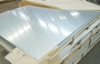 436L Stainless Steel Sheet 2B With PVC Film ,436L  2B/2D  Sheet