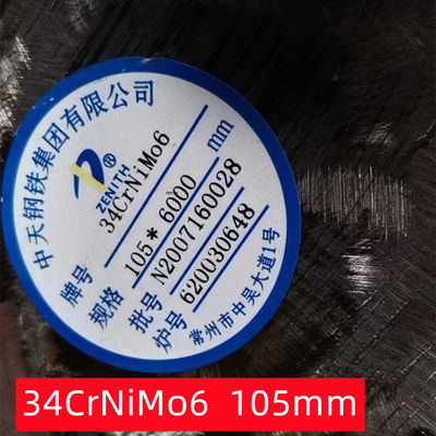 Hot Rolled 34CrNiMo6 Steel Round Bar Rod DIN 1.6582 EN 10083 Forged Alloy Rod