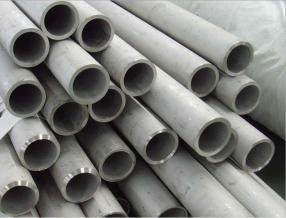 17-7PH UNS S17400 Stainless Steel Seamless Tube / Ss Seamless Pipes