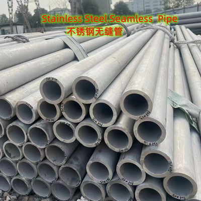 Hastelloy C276 Pipe Seamless Pipe N10276 1&quot; DN25  2.77mm Thickness Hastelloy C276 Pipe Fittings