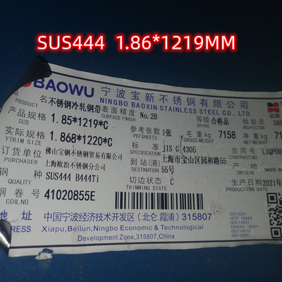 0.8mm Stainless Steel Sheet SS444 Grade SUS444 ASTM444 21
