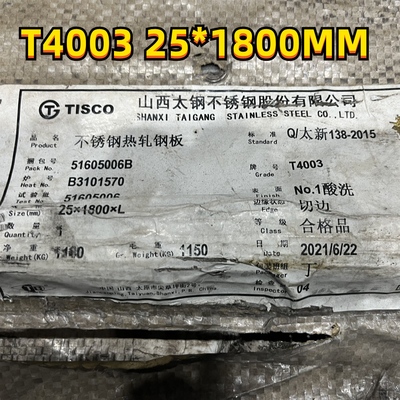 EN 1.4003 T4003 Stainless Steel Plate Hot Rolled 10mm*1500*6000mm