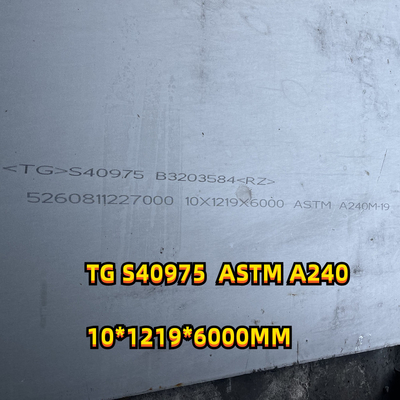 Hot Rolled Stainless Steel Plate S40975 10.0*1219*6000mm ASTM A240