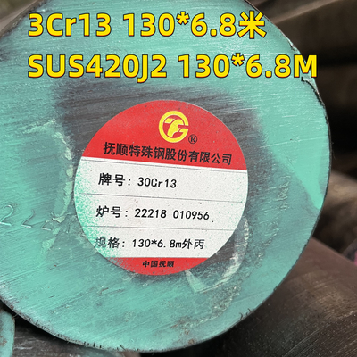 ASTM A276 Stainless Steel Bar 420j2 Forged Round Shafts 30cr13 130mm