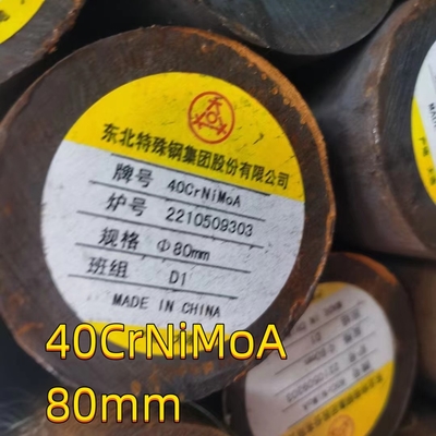 SNCM439 / SAE4340 / 40CrNiMoa  Alloy Steel Round Bar Forged 80mm Dia