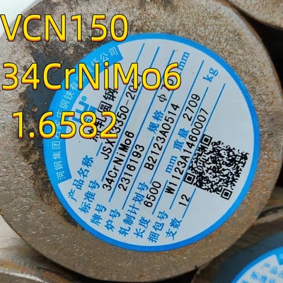 ISO Steel Round Bar VCN150 DIN 1.6582 34CrNiMo6 EN10083-3 Quenched Tempered UT Test