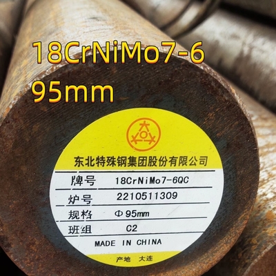 Mold Steel Din1.6587 30CrNiMo8 Normalized  Annealed +Quenched + Tempered Alloy Steel Round Bar