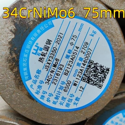 34CrNiMo6+QT DIN1.6582  SNCM439 EN 10083 -3 Alloy Steel Round Bar  OD 130mm Length 6M