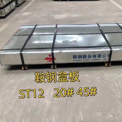 Cold Rolled Steel Sheet Standard SAE 1020 20#  Thickness 2.5 mm 1250*2500mm